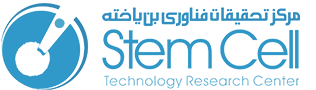 Stem Cell Reasearch Center STRC